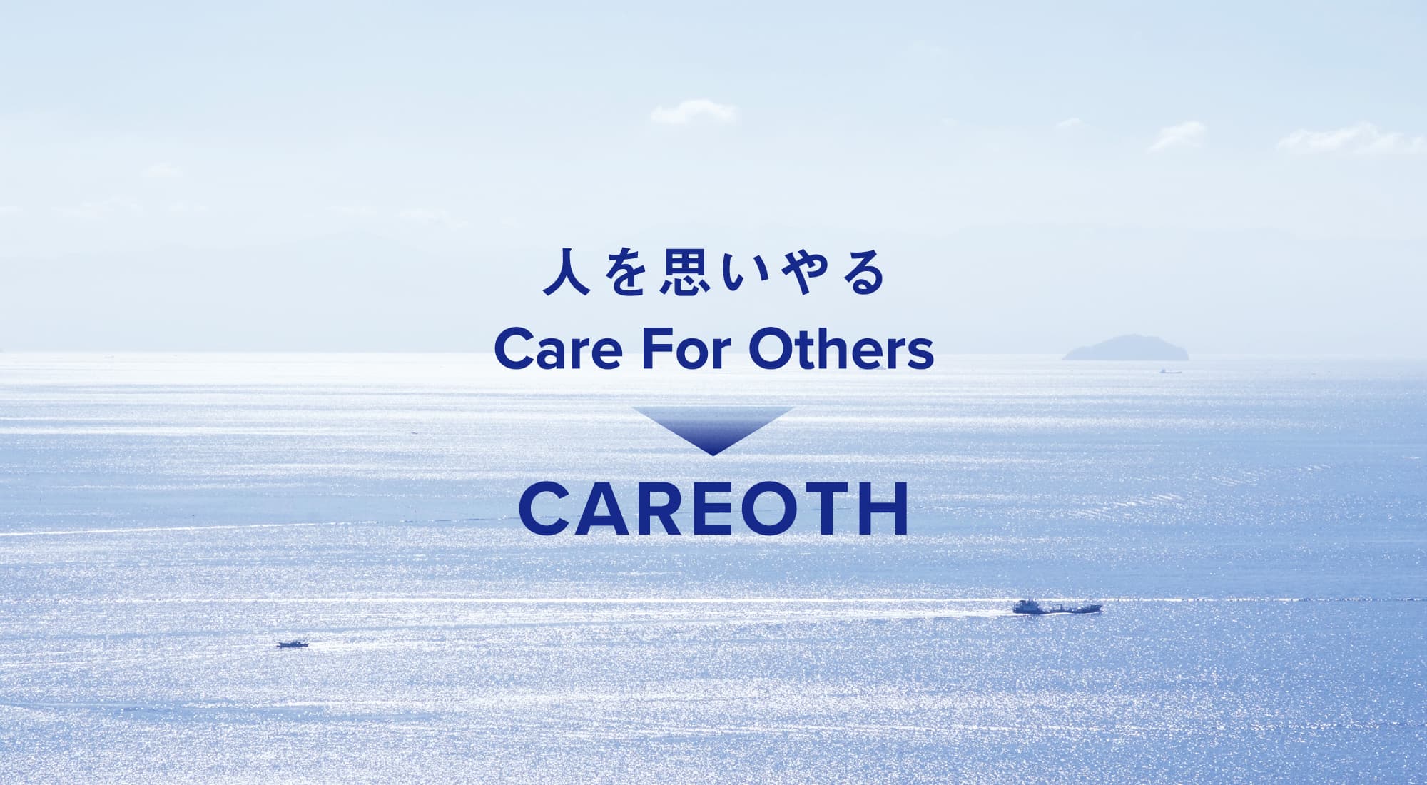 CARE FOR OTHERS→CAREOTH